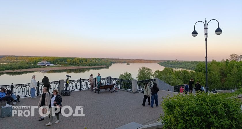 Возможен дождь с грозой: какой будет погода в Кирове 2-4 июня