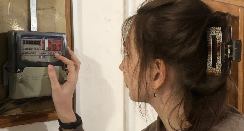 В квитанции ЖКХ включили неочевидную услугу: заставят платить каждого собственника