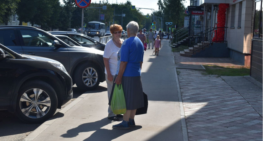 Пенсионеры получат июньскую пенсию досрочно - опубликованы новые даты поступления