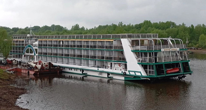 В Вятских Полянах возродят речной порт и восстановят береговую инфраструктуру