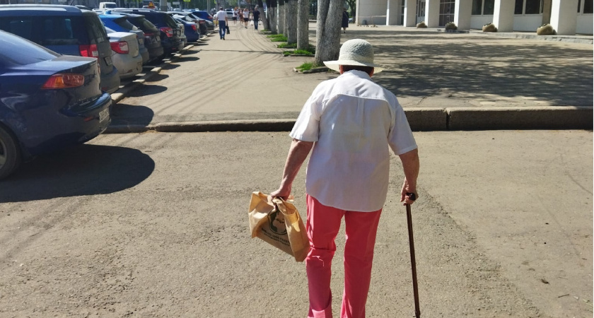 Обновлен график выхода на пенсию с 2025 года - список составлен по годам - ищите свой