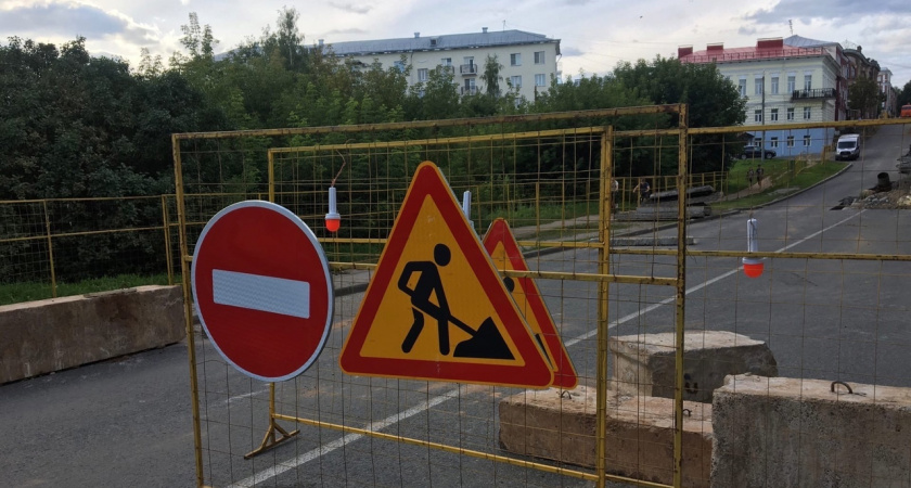 В Кирове ограничат движение по двум улицам в центральной части города