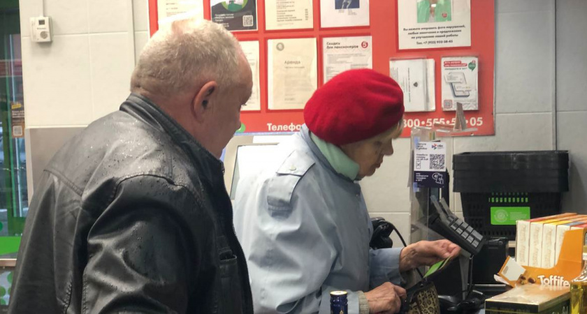 Новое правило для всех россиян, у кого есть банковская карта - будут списывать деньги