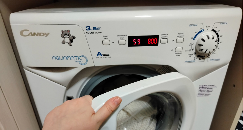 Стиралка больше не прыгает по ванной: делюсь одной хитростью - научил опытный сантехник