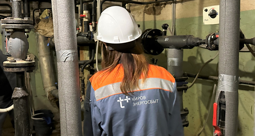 "ЭнергосбыТ Плюс" проверяет подготовку управляющими компаниями жилфонда к зиме 