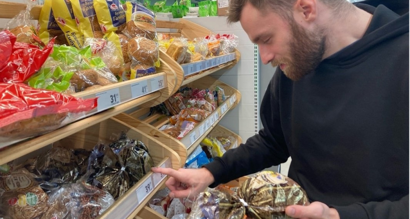 Отныне все будет бесплатно: "Пятерочка", "Красное&Белое" и "Магнит" приняли решение