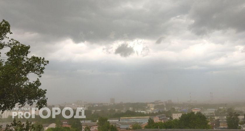 В Кирове 14 июня ожидаются дожди и умеренное потепление