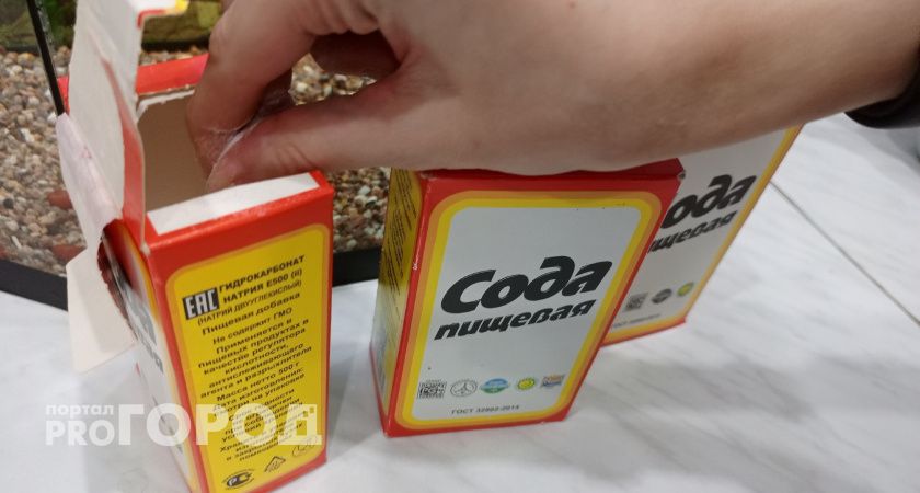 Кормлю в июне помидоры содой - и уже 3 года собираю томаты целыми ведрами с каждого кустика