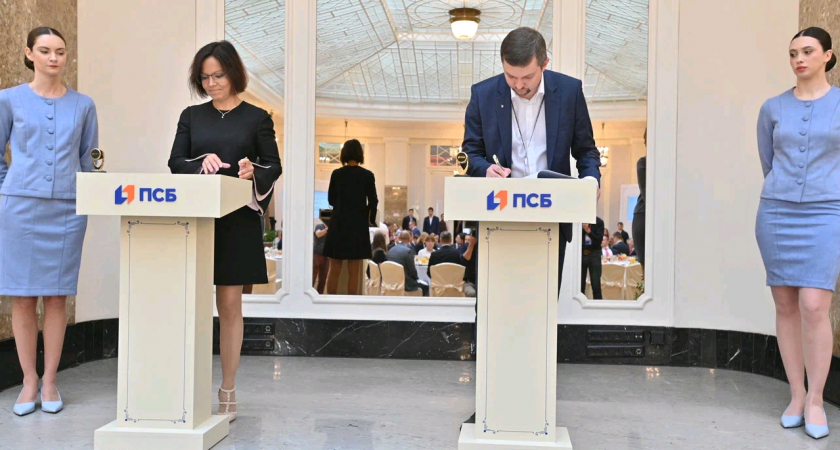 ПСБ и Связь.ON расширяют программу лояльности для зарплатных клиентов