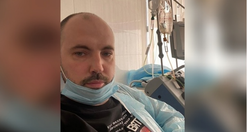 "Просели" кости, рост упал на 5 см, а вес — на 10 кг": кировский боксер перенес 8 курсов химиотерапий в борьбе с раком крови 3 степени