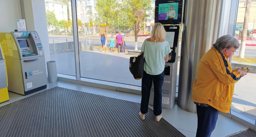 От банкомата ни на шаг: эта ошибка поджидает абсолютно каждого, кто снимает деньги с карты