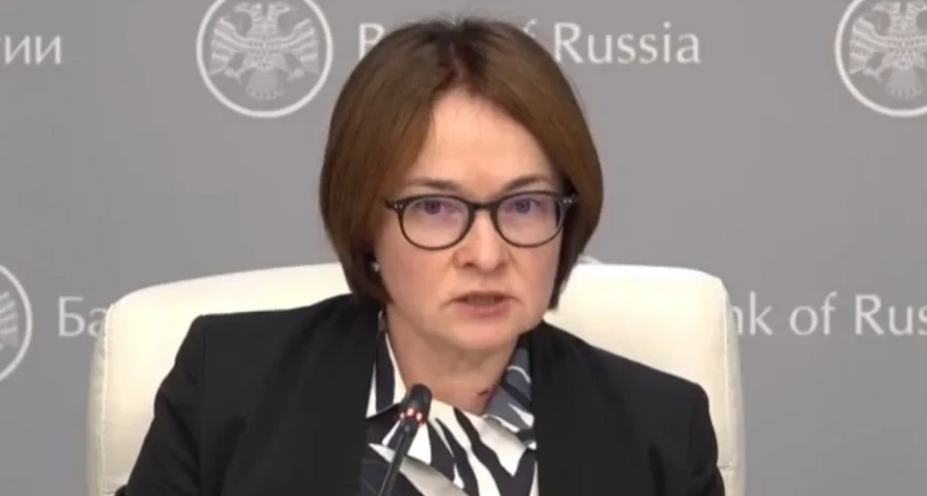 Такого не было со времен лихих 90-х: Набиуллина просит россиян подготовиться к появлению новой валюты