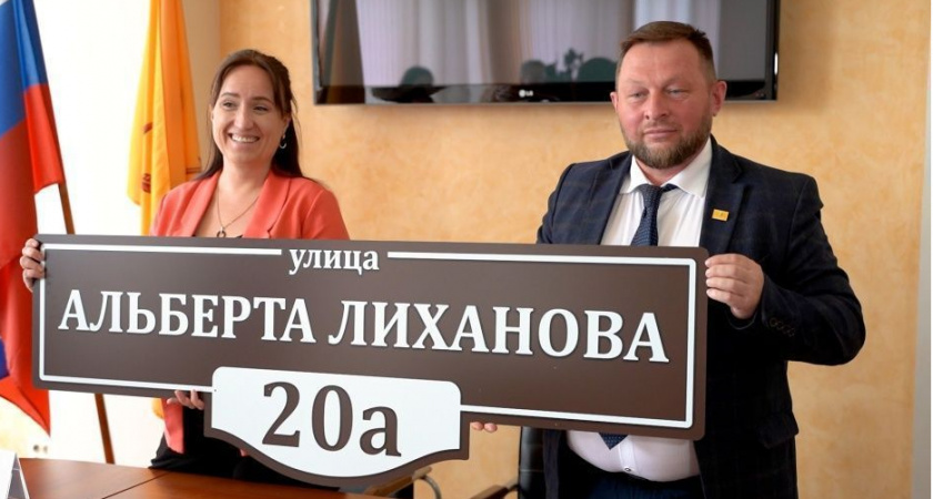 В администрации Кирова презентовали дизайн адресных указателей переименованных улиц