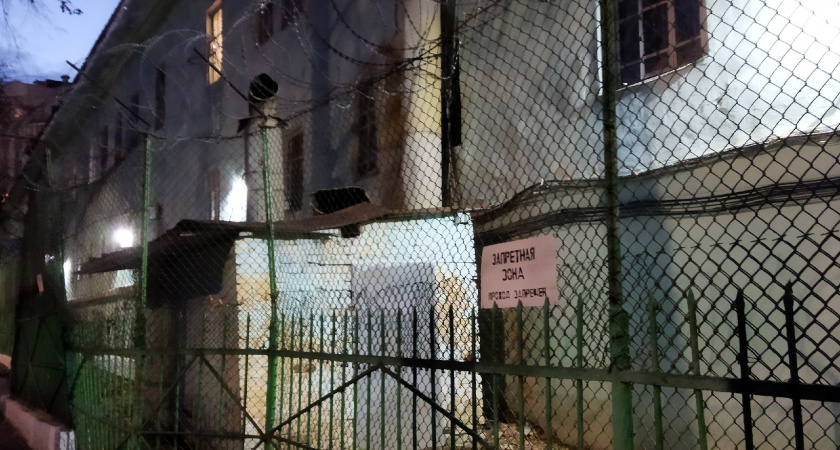 Экс-глава Росимущества Удмуртии и Кировской области арестована по делу о взятке