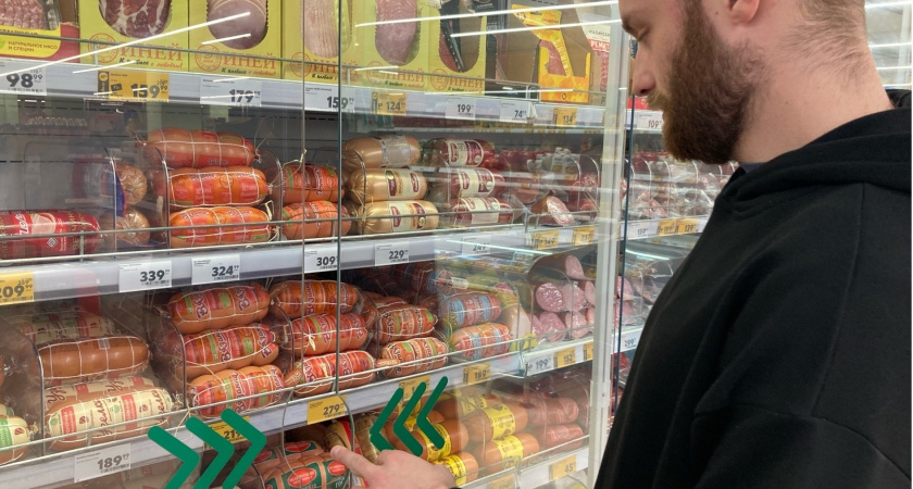 "Это не шутка?": популярный у россиян продукт резко подешевеет в супермаркетах на 45% с 29 июня