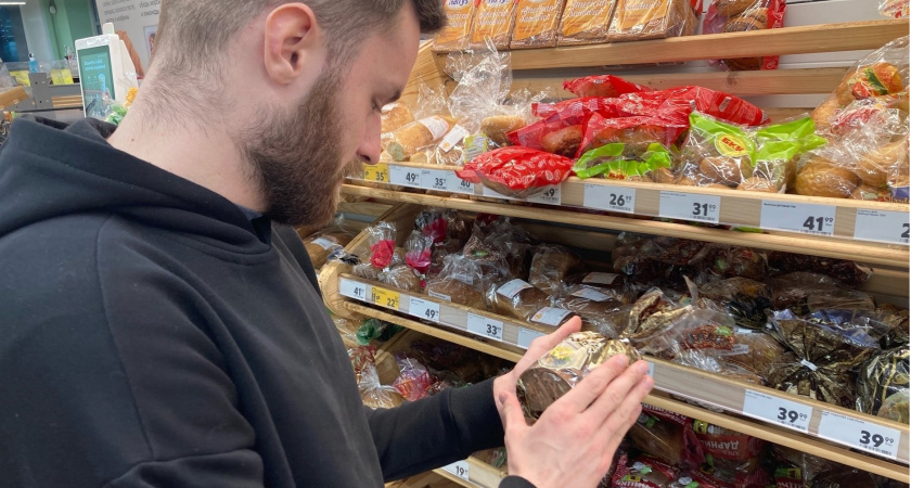 Ученые назвали самый вредный для здоровья хлеб - а мы едим его каждый день еще и детей кормим