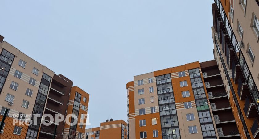 В России изменились правила ипотечного кредитования 