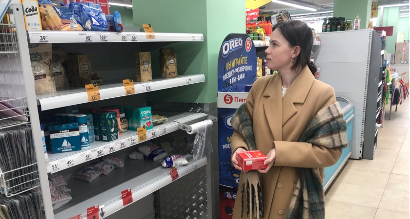 Попалась в Пятерочке на хитрый трюк с ценами - представляю, как пенсионеры ошибаются