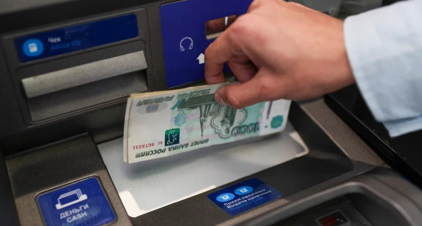 Россияне проявляют интерес к цифровому рублю, но не спешат отказываться от наличных