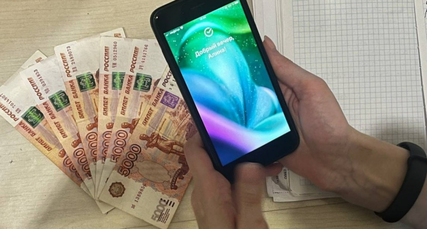 Касается всех, кто выводит деньги через баланс телефона: средства не вернут и заблокируют - в ГД уже все решили