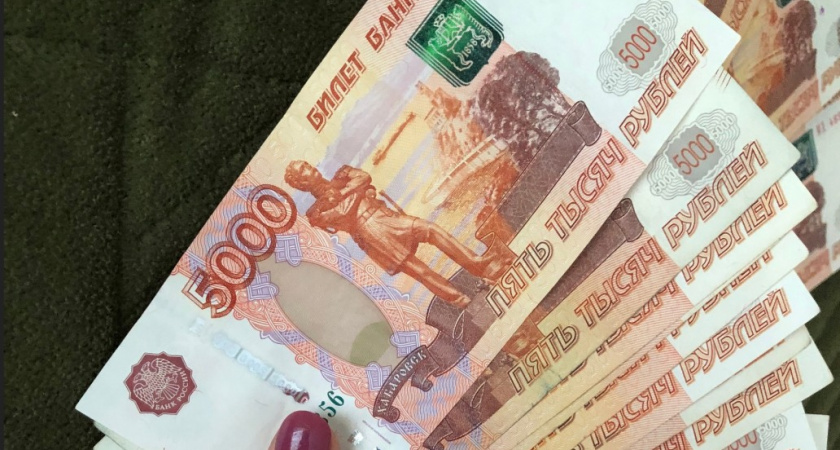 Куда не стоит вкладывать деньги пенсионерам