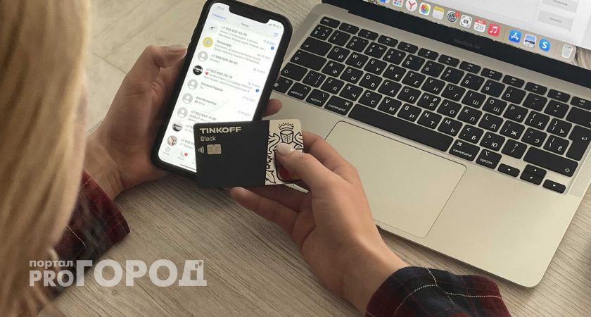 Жительница Советска лишилась 840 тысяч рублей из-за звонка "налогового инспектора"