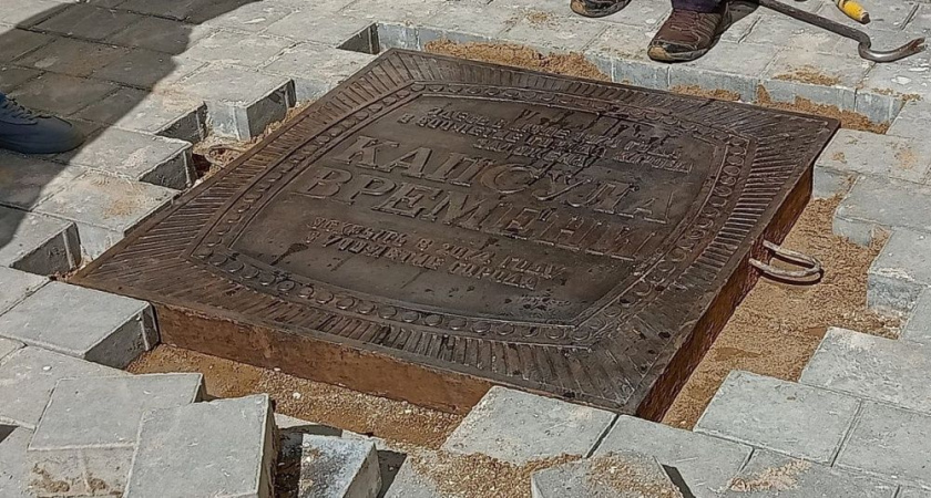 Кировчанам рассказали о судьбе капсулы времени с территории Феодоровской церкви