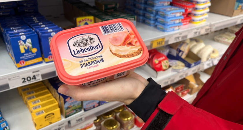 Ученые назвали самый полезный сыр — не адыгейский, не моцарелла и в четыре раза полезнее пармезана