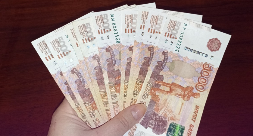 Целых 3 пенсии получат эти категории россиян: кто имеет на них право