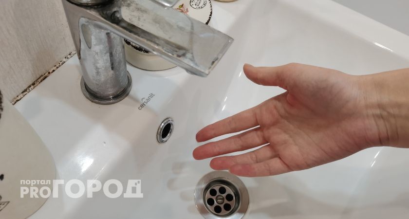 Готовьтесь заранее: во всем Кирове отключат воду в четверг, 24 июля