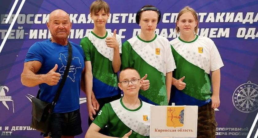 Кировские спортсмены-инвалиды получили шесть медалей на Всероссийских соревнованиях