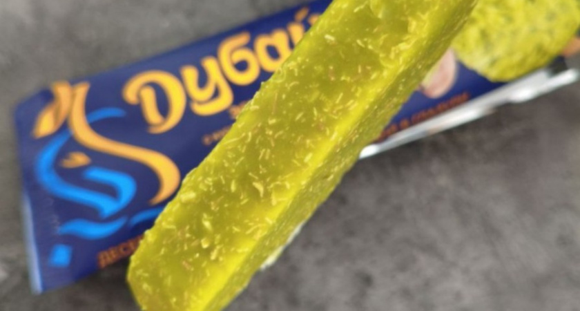 Дубайское эскимо в Fix Price: многие хвалят, но можно ли его есть на самом деле? Отзыв