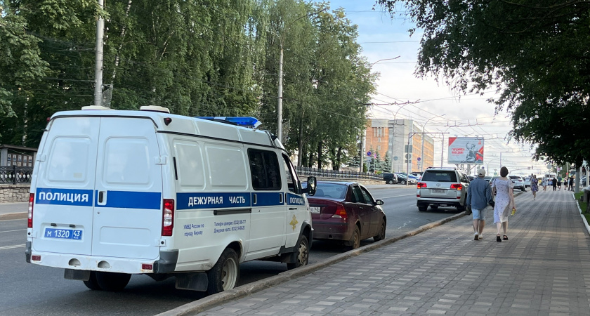 Лже-сотрудники ФСБ и Центробанка похитили миллион рублей у жителя Омутнинска