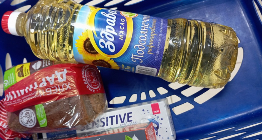 Не покупайте это в "Магните" и "Пятерочке" - товары из магазинов, состав которых смущает и отталкивает, сама не беру и другим не советую