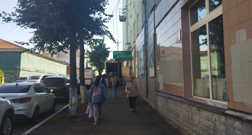 Кировские УК штрафуют на суммы до 200 тысяч рублей за запрещенную рекламу