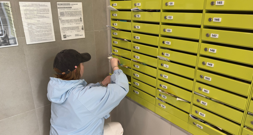 Россиянам пересчитают ЖКХ - вот как сэкономить на воде и вывозе мусора