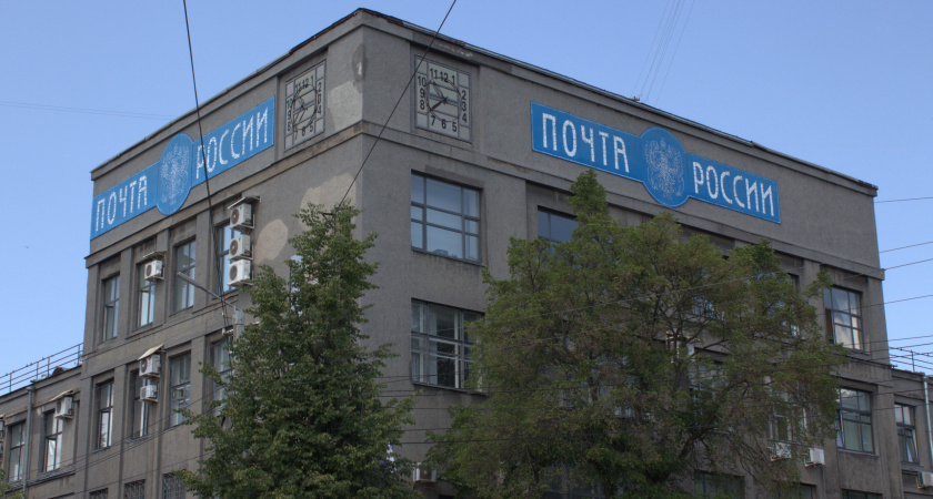 "Почте России" пригрозили делом из-за отказов операторов обслуживать кировчан