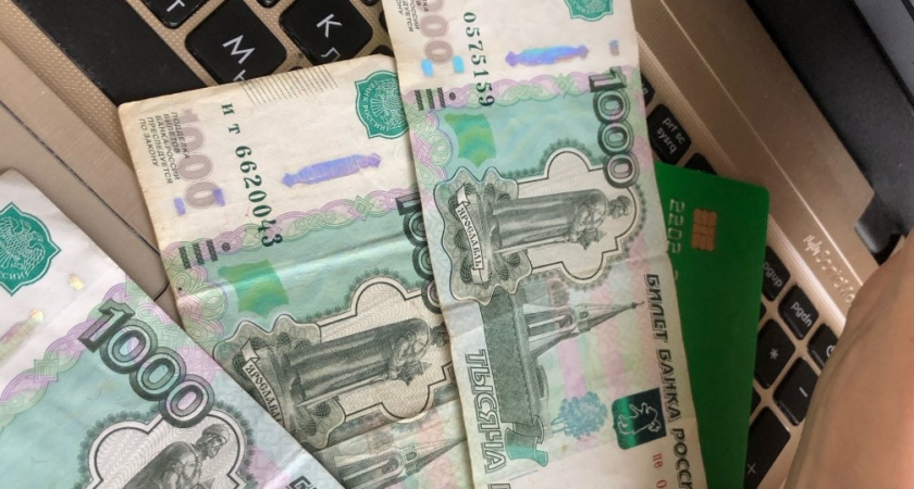 Заблокировали карту за перевод на свой же счет. Россиянам объяснили, что делать