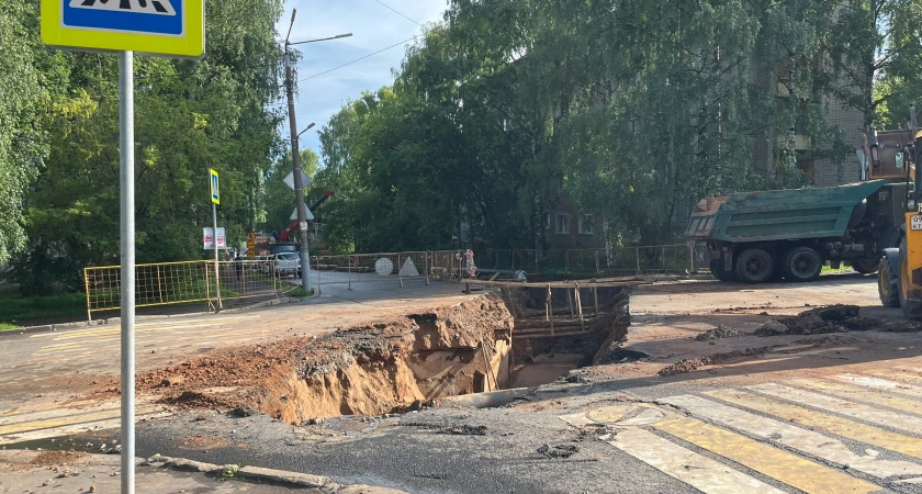 В Кирове перекроют одну улицу на два месяца