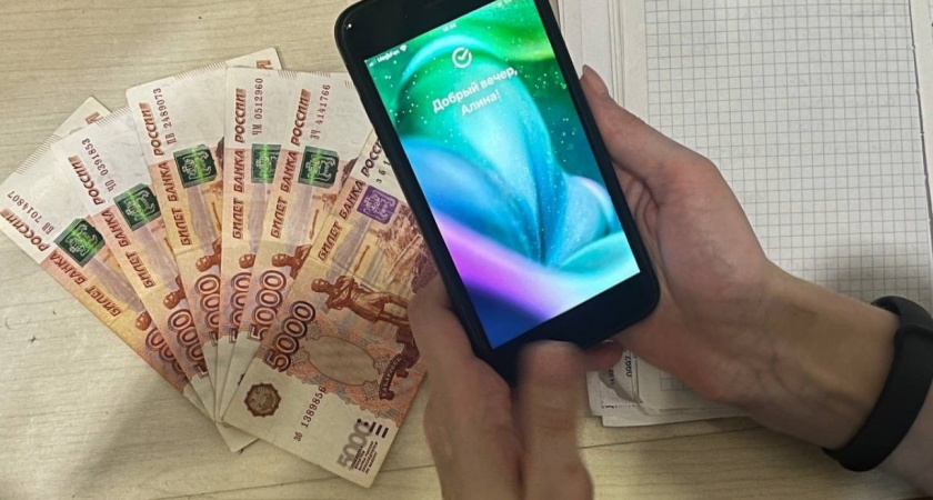 Больше не оплачиваю покупки переводом на карту: вот почему это опасно