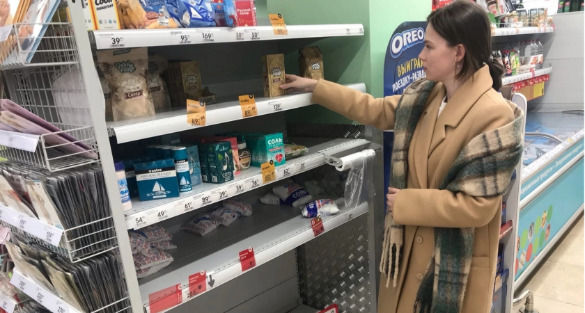 Не ругайте продавцов, когда все дорожает: какие продукты следует брать "с запасом", а из-за чего переживать не стоит