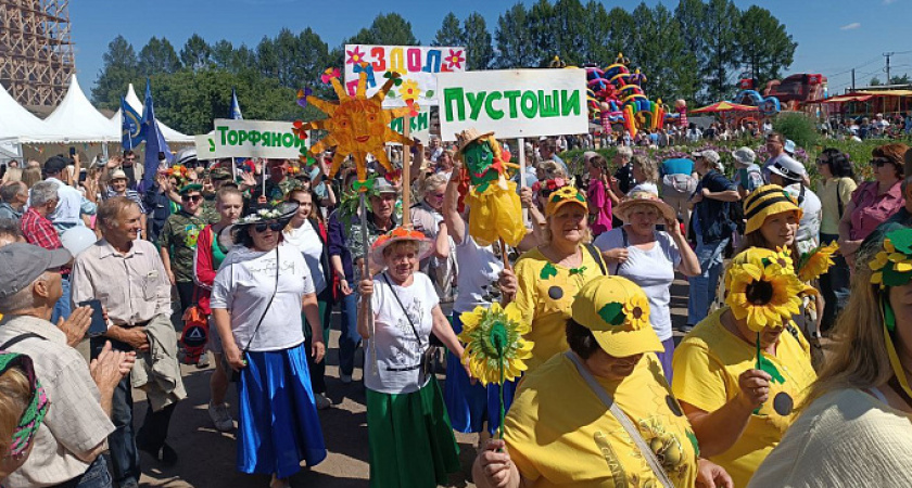 15 тысяч гостей  встретил традиционный фестиваль "Истобенский огурец"(6+)