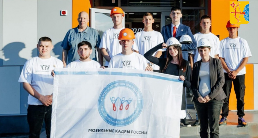 Кировские студенты приняли участие в строительстве федеральной трассы и пообщались с Владимиром Путиным