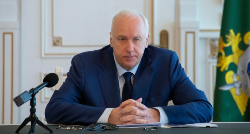 Александр Бастрыкин выясняет, что стало с водой у жителей поселка Красная Поляна