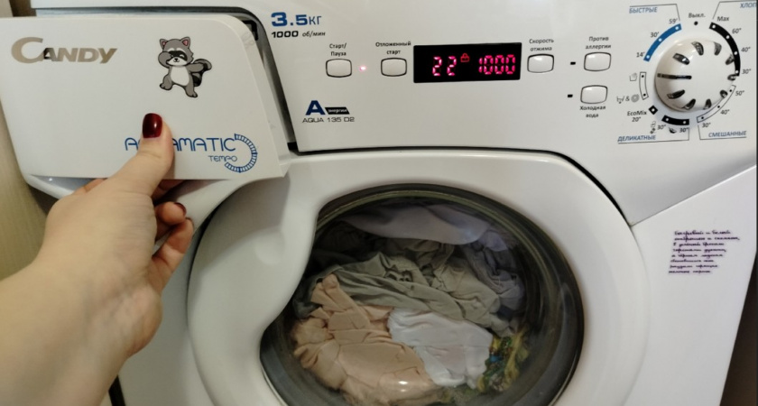 Раз и навсегда решила проблему с вибрацией стиралки: причина оказалась весьма банальной, но не всякий сразу догадается