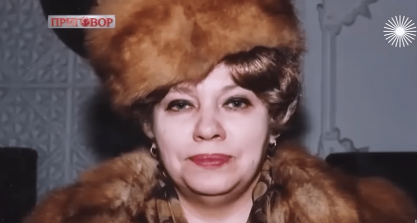 Как сейчас живёт Валентина Соловьева - мошенница и самая богатая женщина России 90-х