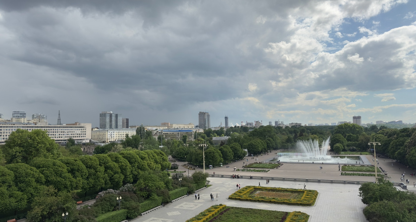 Странный и нетипичный сентябрь ждет россиян в этом году: метеорологи представили свежий прогноз