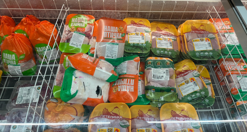 Покупать куриные голени и крылья - выкидывать деньги на ветер. И вот почему