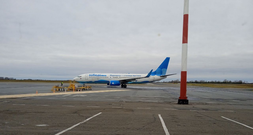 Неизвестный пытался ослепить лазером экипаж самолета, приземлявшегося в Кирове