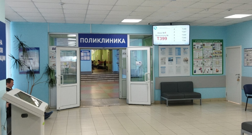 2,4 млрд рублей получили кировчане по электронным больничным листам в 2025 году